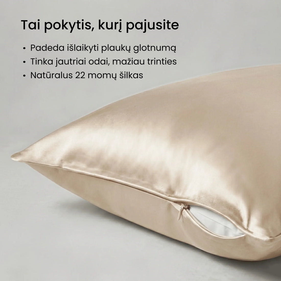 Šilkinis pagalvės užvalkalas šampaninis